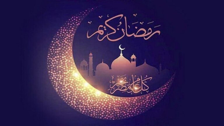 تونس تعلن الخميس أول أيام شهر رمضان المبارك