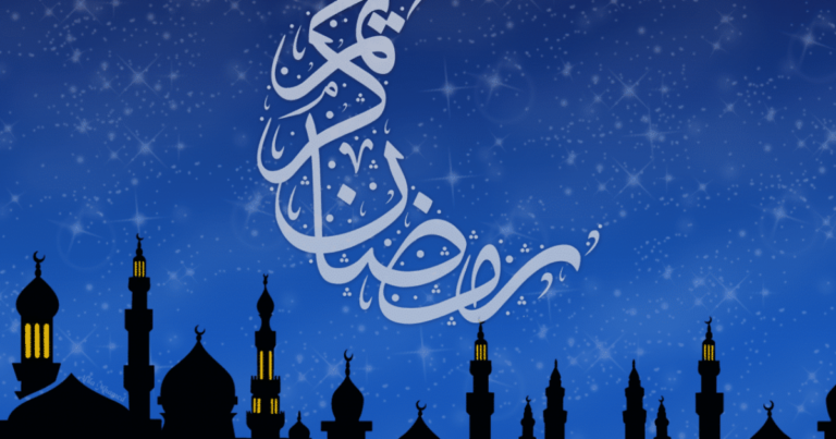 تونس : هذا موعد حلول شهر رمضان لهذا العام