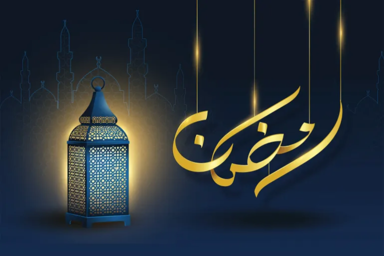 شهر رمضان يبدأ الخميس في السعودية وقطر