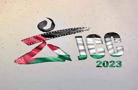 أيام قرطاج السينمائية يلغي المظاهر الاحتفالية تضامنا مع فلسطين