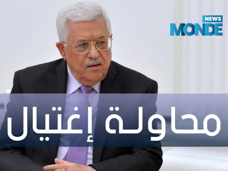 عاجل: محاولة اغتيال محمود عباس  (فيديو)