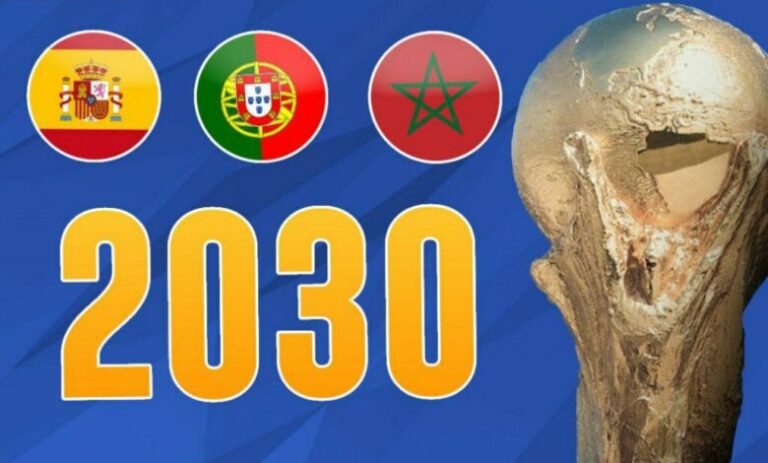 مونديال 2030 في المغرب، البرتغال و إسبانيا !