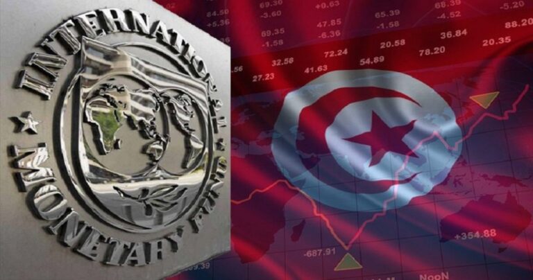 إقتصاد:تونس تحقق نسبة نمو  مخالفة للتوقعات