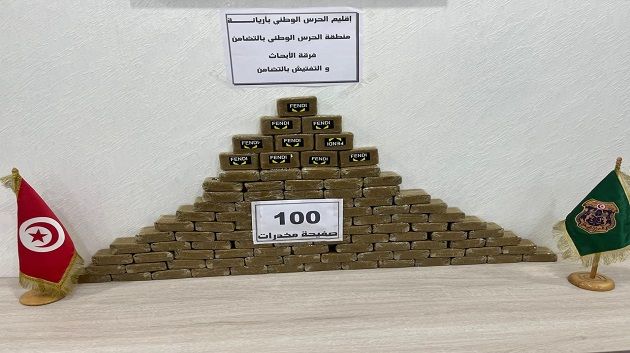 حجز 100 صفيحة ‘زطلة في أريانة