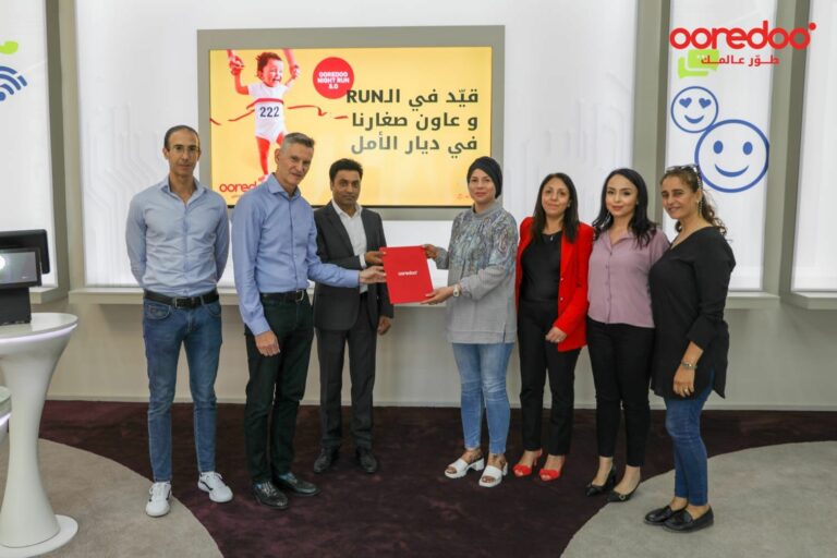 في إطار برنامجها للمسؤولية الاجتماعية تونس تعيش Ooredoo تونس تفي بالتزاماتها تجاه جمعية ديار الأملفي إطار برنامجها للمسؤولية الاجتماعية تونس تعيش