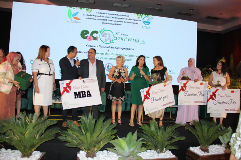 في الدورة الثامنة لـ “تونسنا الجميلة”: 3 فائزات في مسابقة الاقتصاد الأخضر والدائري