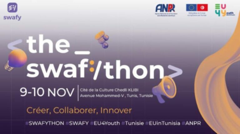 9 و 10 نوفمبر بتونس : انطلاق The SWAFYTHON HAKATHON