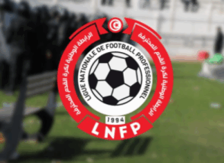 عقوبات مالية وتوبيخ لعدد من أندية الرابطة المحترفة الأولى