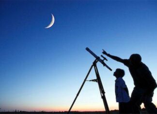 رصد هلال ربيع الأول 1447 هـ يوم السبت بعد غروب الشمس