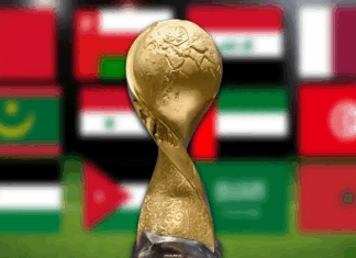 تونس الرديف تواجه مصر ودياً استعداداً لكأس العرب 2025