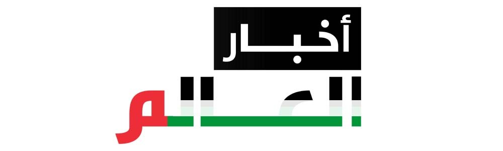 tunisair