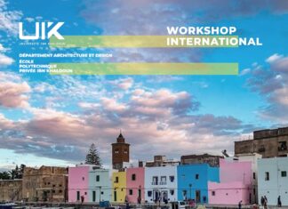 جامعة ابن خلدون: بنزرت تحتضن ورشة عمل دولية حول المدينة الذكية والمرنة في مجال الهندسة المعمارية