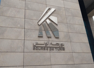 Euromoney تتوج بورصة تونس كأفضل بورصة إفريقية لنشر الثقافة المالية