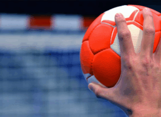 برنامج الجولة الخامسة من بطولة النخبة لكرة اليد