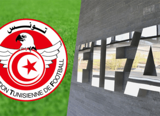 الفيفا تنصف الجامعة التونسية لكرة القدم في قضية اللاعبين الرافضين للالتحاق بالمنتخب