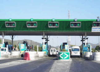 فتح مؤقت للطريق السيارة A1 لتسهيل حركة المرور مع العودة المدرسية