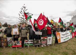 وقفة احتجاجية أمام السفارة الأمريكية بتونس تنديدًا بالدعم لاحتلال غزة