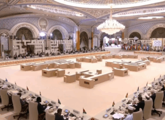 الدوحة تحتضن قمة طارئة لبحث الرد على هجوم إسرائيل