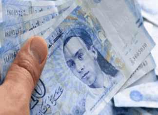 عائدات السياحة والتحويلات تتجاوز خدمة الدين الخارجي بـ120% حتى سبتمبر 2025