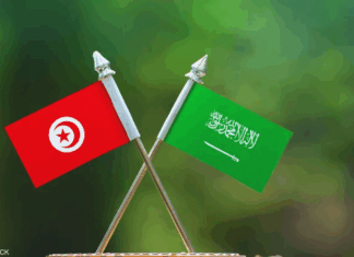 تونس والسعودية توقعان مذكرة تعاون لتطوير خدمات العمرة
