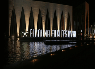 فيلمان تونسيان في مسابقات مهرجان الجونة السينمائي 2025