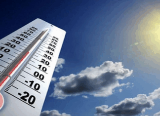 أمطار رعدية منتظرة اليوم السبت وحرارة تصل إلى 40 درجة