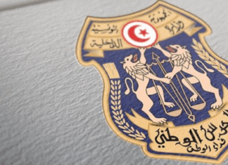 الحرس الوطني يُحيي الذكرى 69 لتأسيسه ويجدّد الوفاء لتضحيات شهدائه