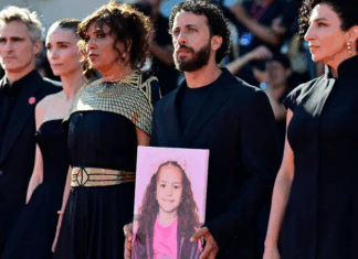 فنانون يقررون مقاطعة السينما الإسرائيلية احتجاجاً على عدوان غزة