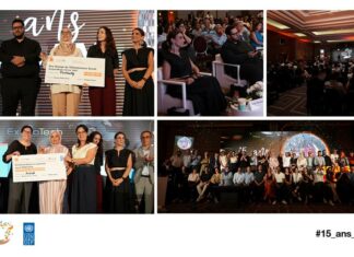 أورنج تونس تحتفل بالدورة الخامسة عشرة لجائزة أورنج للمشاريع الاجتماعية وتعلن عن الفائزين لسنة 2025 مع إطلاق الجائزة الوطنية للنساء بالشراكة مع برنامج الأمم المتحدة الإنمائي في تونس