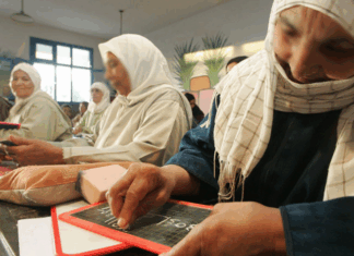 تونس تحتضن ملتقى دولياً لتعليم الكبار في اليوم العالمي لمحو الأمية