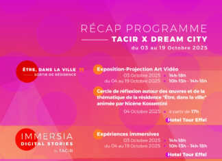 تسير × دريم سيتي 2025حكايات ولوحات حسّية