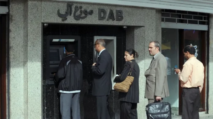 banques tunisiennes إضراب عام في قطاع البنوك والمؤسسات المالية
