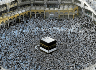 تاف تونس تطلق موسم العمرة 2025 من مطار المنستير