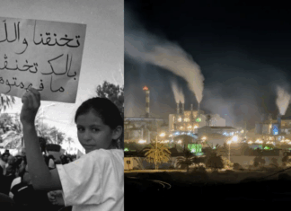 دعوات لوقف التلوث في قابس ومحاسبة المسؤولين عن الانتهاكات البيئية الأخيرة