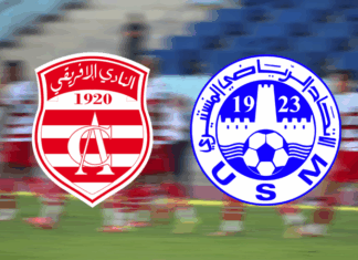 مواجهة نارية بين الإفريقي والاتحاد المنستيري في قمة الجولة العاشرة من البطولة