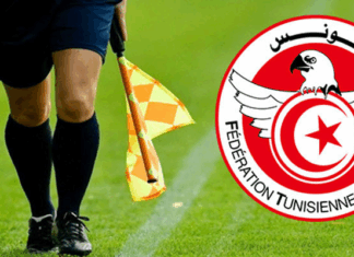 مواعيد وتعيينات حكام مباريات الجولة 11 للرابطة المحترفة الأولى لكرة القدم