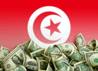 انخفاض الدين الخارجي للدولة المتوقع حتى 2026 مع تأثير محدود لتقلبات أسعار الصرف