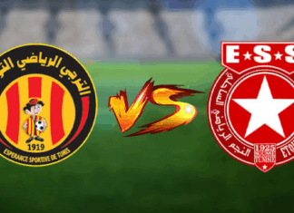 الكلاسيكو يضيء الجولة التاسعة للرابطة المحترفة