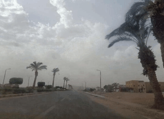 طقس الثلاثاء 28 أكتوبر 2025