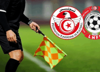 الرابطة الأولى: برنامج الجولة 12 وتعيينات الحكّام