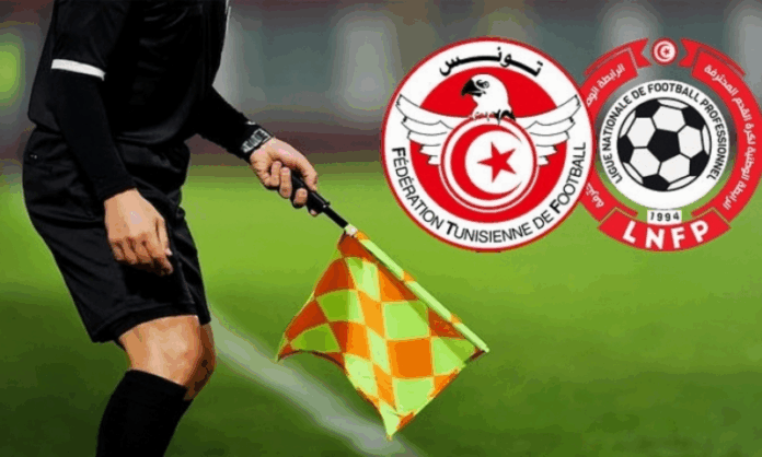 الرابطة الأولى: برنامج الجولة 12 وتعيينات الحكّام