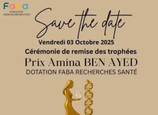 حفل إسناد «منحة فابا للصحة» – الدورة الثانية