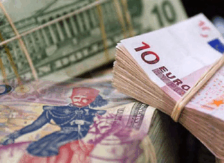 البنك المركزي: عائدات السياحة وتحويلات التونسيين بالخارج تتجاوز خدمة الدين الخارجي