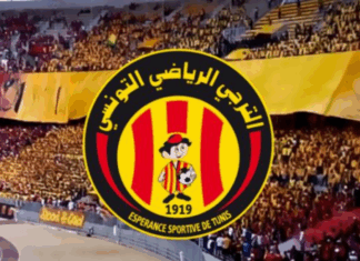 ثنائية الترجي تُسقط النادي البنزرتي وتُشعل سباق المراتب الأولى الترجي يضرب بالثنائية ويواصل الزحف نحو الصدارة