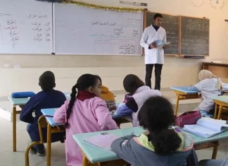 بتدخل رئاسي: تسوية وضعية أساتذة نواب من ذوي الاحتياجات بصفاقس بتدخل رئاسي: تسوية وضعية أساتذة نواب بالابتدائي من ذوي الاحتياجات