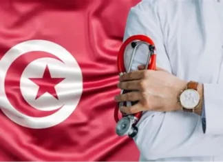 ميزانية الصحة لسنة 2026: برامج وقائية وانتدابات جديدة لتعزيز الصحة العامة ميزانية الصحة..انتدابات وبرامج وقائية ضمن آليات تعزيز الصحة العامة