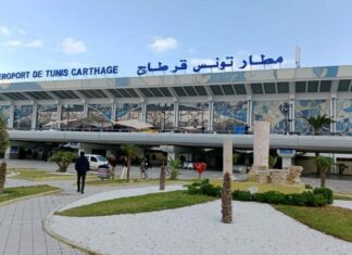 وزير النقل: مشروع ضخم لتوسعة مطار تونس قرطاج وخط ميترو معلّق نحو العاصمة وزير النقل: مشروع ضخم لتوسعة مطار تونس قرطاج وخط ميترو معلّق نحو العاصمة