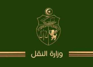 وزارة النقل: ميزانية 2026 ترتفع بـ17.7% وتشمل مشاريع كبرى للشبكة الحديدية وزارة النقل: ميزانية 2026 ترتفع بـ17.7% وتشمل مشاريع كبرى للشبكة الحديدية