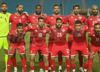 قائمة لاعبي المنتخب الوطني لتونس في كأس العرب 2025 قائمة لاعبي المنتخب الوطني لتونس في كأس العرب 2025