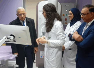 تونس تُطلق مرحلة جديدة في تشخيص سرطان الثدي عبر تكنولوجيا التصوير عن بُعد تونس تُطلق مرحلة جديدة في تشخيص سرطان الثدي عبر تكنولوجيا التصوير عن بُعد